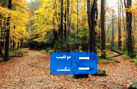 نقطه شروع - دانلود فایل صوتی از متمم - محمدرضا شعبانعلی