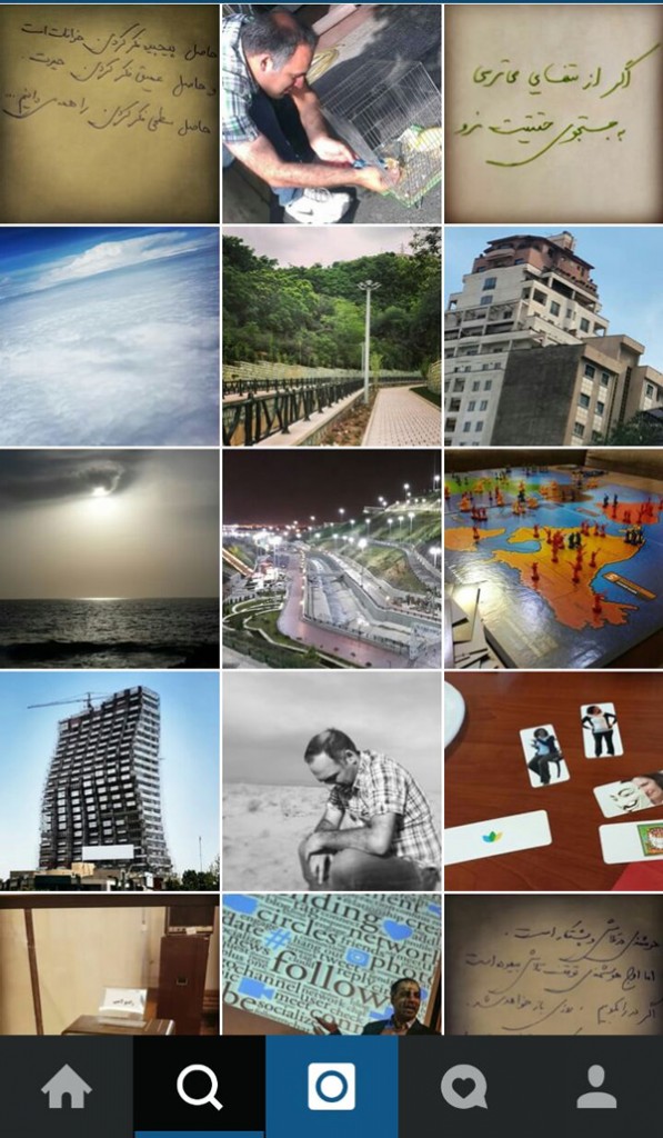my-first-instagram-photos